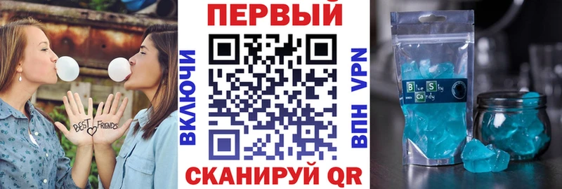 АМФЕТАМИН 98%  Купить где  Полярный 