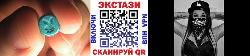 ЭКСТАЗИ louis Vuitton  Купить  Полярный 
