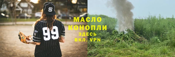 COCAINE Заволжск