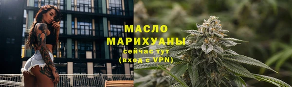 COCAINE Заволжск