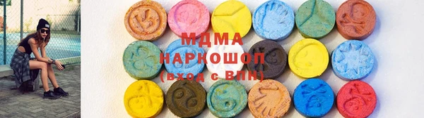 мдпв Заволжье