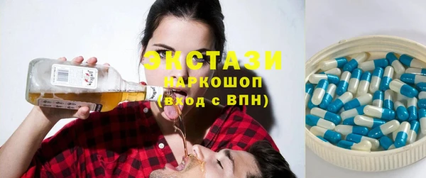 мдпв Заволжье