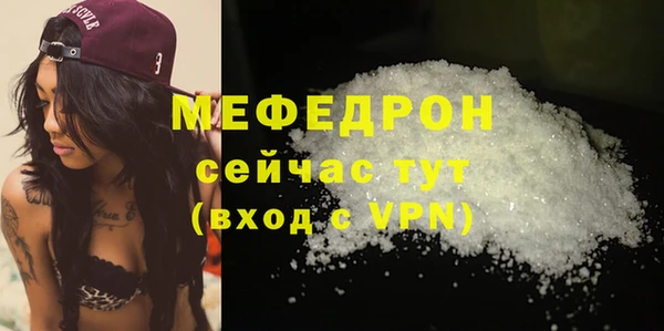 гашиш Заводоуковск