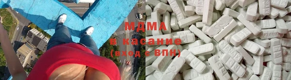 COCAINE Заволжск
