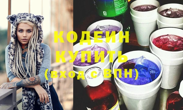 мдпв Заволжье