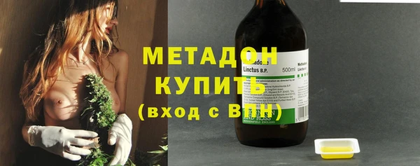 гашиш Заводоуковск