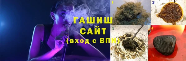 амф Хадыженск