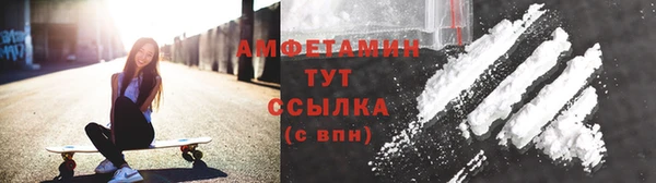 мдпв Заволжье