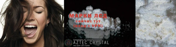 мдпв Заволжье