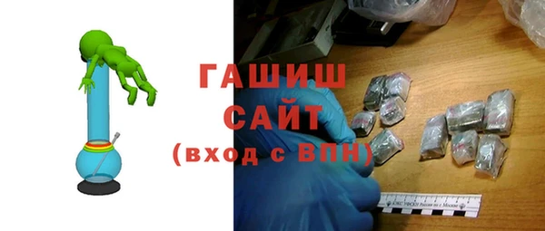 эйфоретик Зеленодольск