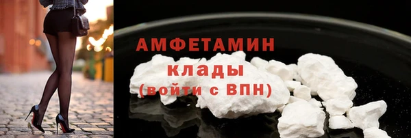 мдпв Заволжье