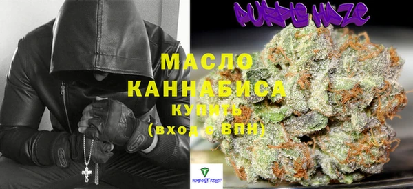 гашиш Заводоуковск