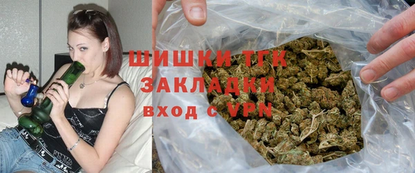 МДМА Ханты-Мансийск