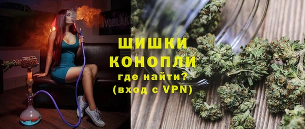 мдпв Заволжье