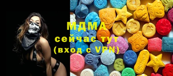 COCAINE Заволжск