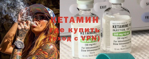 COCAINE Заволжск