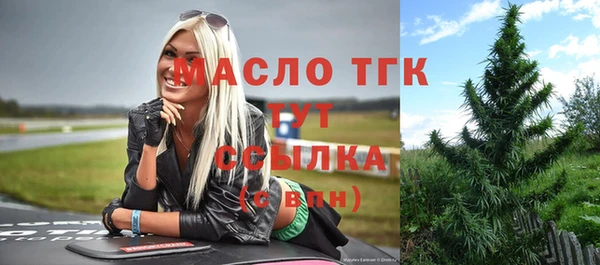 мдпв Заволжье