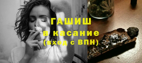 COCAINE Заволжск