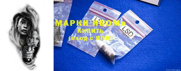 мдпв Заволжье
