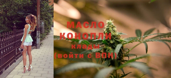 мдпв Заволжье